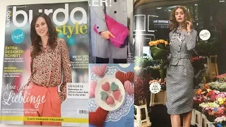 Листаем журнал Burda Style 02/2018/Сшить платье от Кутюр пошаговая инструкция