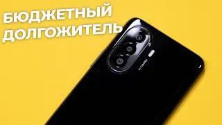 ⚡6000 мАч и недорого! Обзор смартфона Huawei Nova Y70