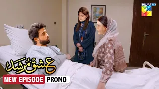 Fazal Baksh Kiya Hogya Tumhe.... Ishq Murshid - New Episode || Best Promo 14 - Ep18 Part 2 Review