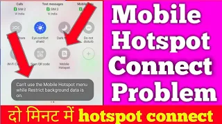 can't use mobile hotspot while data saver on।Mobile hotspot problem solve।