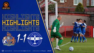 Spitfires held to Altrincham draw | HIGHLIGHTS | Altrincham v Eastleigh | 25/05/2021