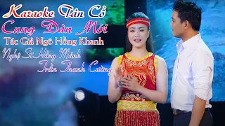 Karaoke Tân Cổ Cung Đàn Mới - Trần Thanh Cường ( Lâm Duy Cường ) - Hồng Mảnh - Song Ca | Beat Hay