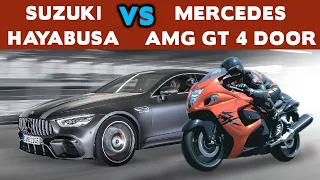 Suzuki Hayabusa vs Mercedes AMG GT
