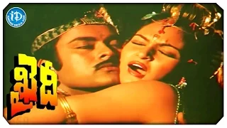 Khaidi Video Songs - Raguluthondi Mogali Poda Song | Chiranjeevi |  Madhavi | K Chakravarthy