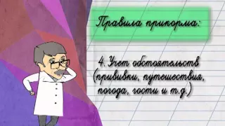 Правила введения прикорма - Доктор Комаровский