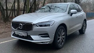 Взял Volvo XC60 - залил Ruseff. Счастлив!