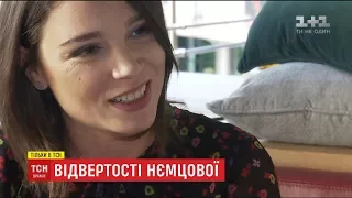 Компліменти Путіну та чаювання із Кадировим: донька Нємцова дала відверте інтерв'ю ТСН