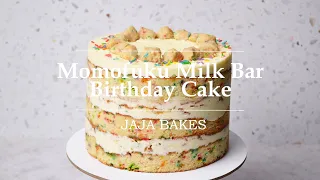 Momofuku Milk Bar Birthday Cake by Christina Tosi | Naked Funfetti Cake | Jaja Bakes