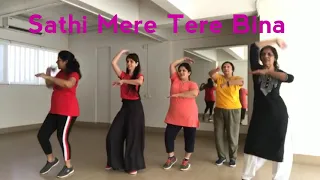 Sathi Mere Tere Bina | Ajay Devgn | Twinkle Khanna