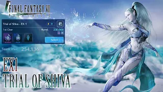 Trial of Shiva EX1 guide || Final Fantasy VII Ever Crisis