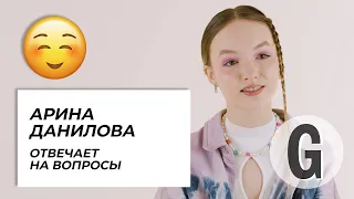 Арина Данилова — о шоу «Голос», хейте в интернете, отношениях с родителями и первых гонорарах
