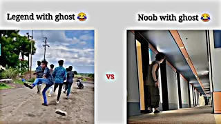 Legend vs noob with ghost 😱😨