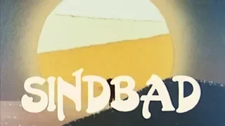 Sindbad [1975] Intro / Outro