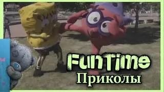 ЛУЧШИЕ ПОДБОРКИ ПРИКОЛОВ ЗА ИЮНЬ 2016 Funny videos, Fail, Jokes, Coub Compilation || ПРИКОЛ