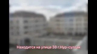 САМЫЕ ДОРОГИЕ ЖК В НУР-СУЛТАН, в которых ты определено захочешь жить