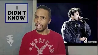 THE SINGER 2017 Dimash 《The Show Must Go On》Ep.3 [Reaction]😲😲