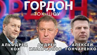 Спор Коха, Гончаренко и Илларионова о Будапештском меморандуме и Минских соглашениях