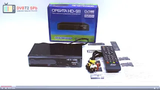 Цифровая ТВ приставка Орбита HD-911