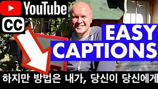 How to add foreign subtitles or captions in another language to my YouTube video! CC