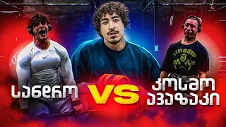 COSMOAVAZAKI vs SANDRO | ბაში-აჩუკის დედლიფტი