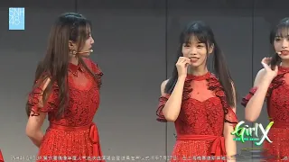 【希望左邊成員做的最大膽的事是?】SHY公演曲再現!? (SNH48 TeamX 2019/07/20 GirlX 汪佳翎 生誕拉票公演)