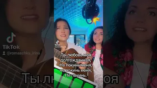 Зорька алая. Душевные песни с Дилорам🤗