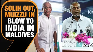 Pro-China Candidate Muizzu Wins Maldives Polls | India-China Impact Explained | News9