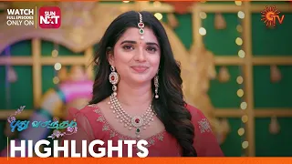 Pudhu Vasantham - Highlights | 20 Oct 2023 | Sun TV | Tamil Serial