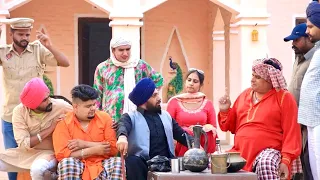 Sudal Parahuna : ਸ਼ੁਡਲ ਪ੍ਰਾਹੁਣਾ Part-3 Bhaanasidhu Bhanabhagudha New Punjabi Comedy Short Movie 2022