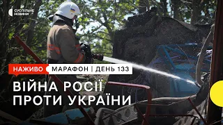 Дозвіл від військкоматів на виїзд та допомога на відбудову України | 6 липня