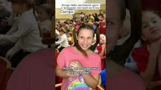 Да ненастоящий Дед Мороз 😤 #shorts