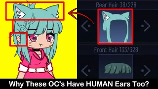 How Some Gachas Make Their OC's Ears in GACHA: 😨🖖