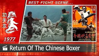 Return Of The Chinese Boxer | 1977 (Scene-4)