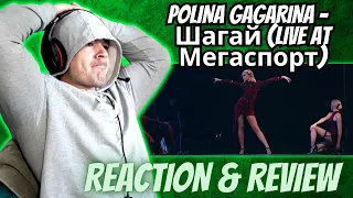 Polina Gagarina - Шагай (Live at Мегаспорт) - REACTION!!