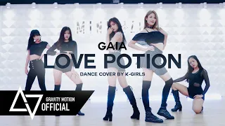 [ TPOP COVER DANCE ] GAIA ‘Love Potion’ Dance Cover by K-GIRLS