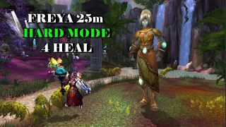 Freya 25m Hard Mode First Kill! Resto Shaman PoV