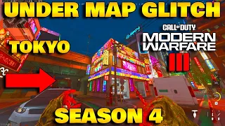 *NEW* MW3 GLITCHES NEW GODMODE UNDER MAP GLITCH AFTER PATCH ON TOKYO 🤯 DONT DO THIS! MW3/WARZONE3