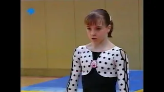 1996 Spanish National Championships - Senior & Junior Women's competition (C33)