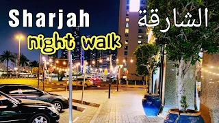 Sharjah An Evening Walk At The Corniche (4K)