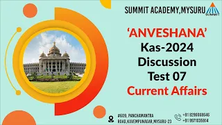 ANVESHANA KAS FREE TEST SERIES -TEST 7-   #polity | #kpsc  | #upsc