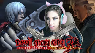 Where it all Begins - Devil May Cry 3