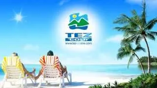 Tez-Online.com - онлайн бронирование туров TEZ TOUR