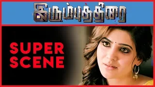 Irumbu Thirai - Super Scene 2 | Vishal | Arjun Sarja | Samantha Akkineni