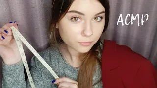 АСМР: Ателье / Снятие Мерок ~ [ASMR: Seamstress / Taking Measurements]