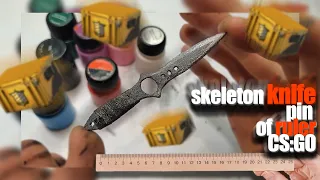 SKELETON knife CSGO
