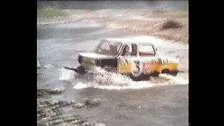 Bettola ( PC ) rally del Nure 1978