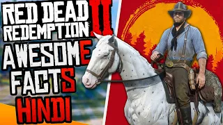 Things You Need To Know About Red Dead Redemption 2 | HINDI