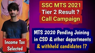 Call Campaign for SSC MTS 2021 Tier 2 Result | Joining pending in CSD & withheld candidates MTS 2020