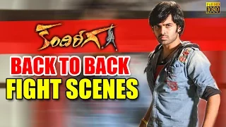 Kandireega Movie Back To Back Fights || Ram, Hansika Motwani, Aksha Pardasany