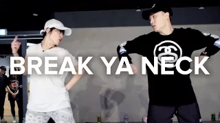 Break Ya Neck - Busta Rhymes / Junsun Yoo & Yumeri Chikada Choreography